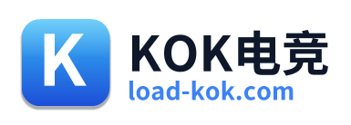 KOK电竞